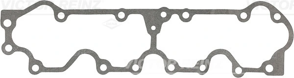 Gasket, cylinder head cover